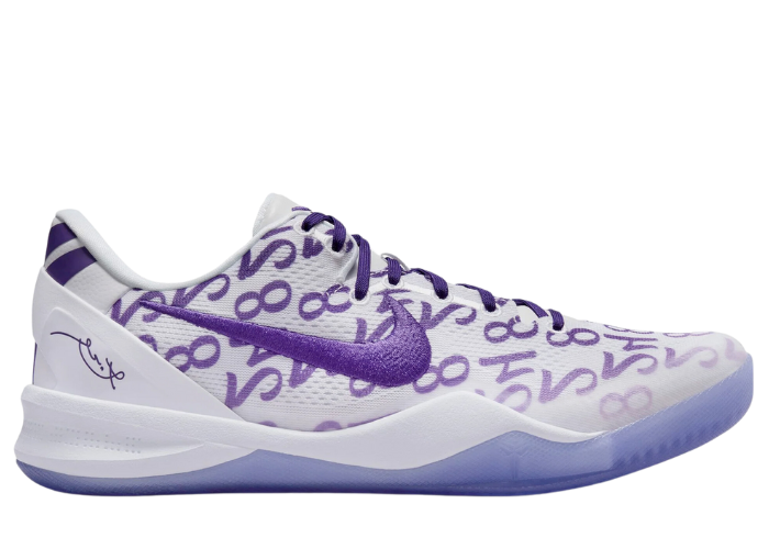 Nike Kobe 8 Protro Court Purple - FQ3549-100 Raffles & Where